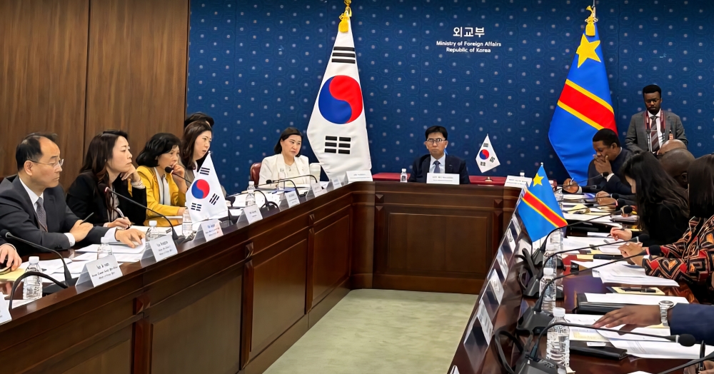 제2차 한-콩고민주공화국 공동위원회 개최